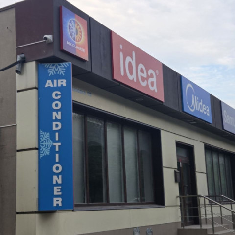 Cum să faci ca afacerea ta să fie observată din prima privire: publicitate exterioară de la ADS Solution